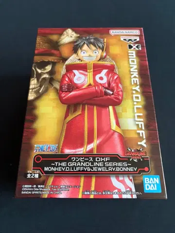 원피스 DXF THE GRANDLINE SERIES 루피