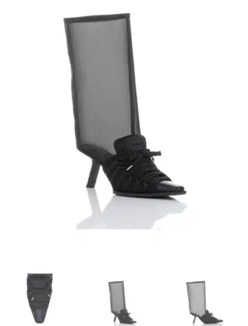 YELLO SHOOTER MESH BOOTS