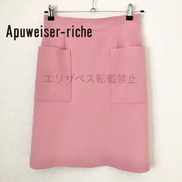 5 아푸와이저 리셰 핑크 스커트 포켓
