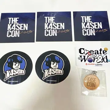 the k4sen con 하이퍼 게임 대회