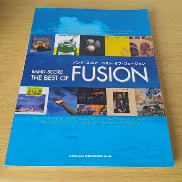 a 베스트 오브 퓨전 밴드스코어 THE BEST OF FUSION