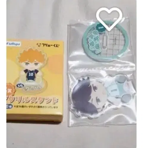 하이큐 후류 아크릴 스탠드 쿠지 제일복권