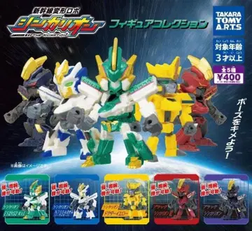 TV 애니메이션 신칸센 변형 로봇 신카리온 피규어 컬렉션 전 5종