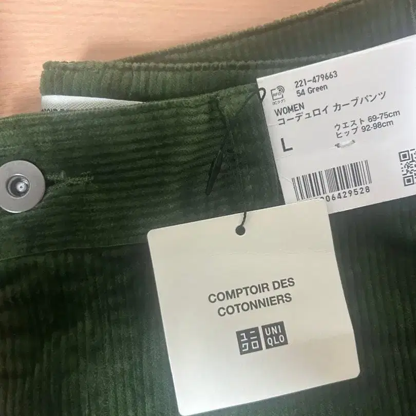 3번째 상품 이미지