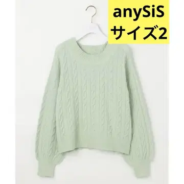 [ 새상품 ] anysis 민트 그린 케이블 짜임 니트 사이즈 2