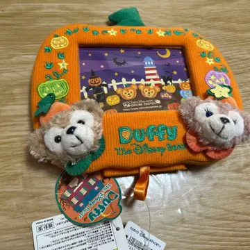 더피 사진 프레임 호박 모양