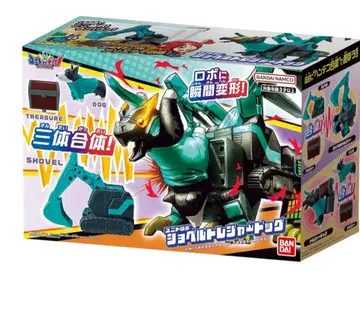 유나이트로 본 셔블 트레저 도그