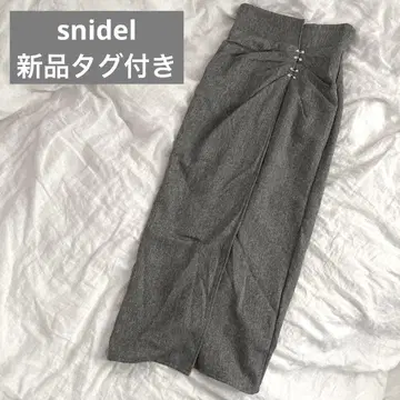 스나이델 새상품 드레이프 타이트 후크 스커트 M 그레이 롱 펜슬
