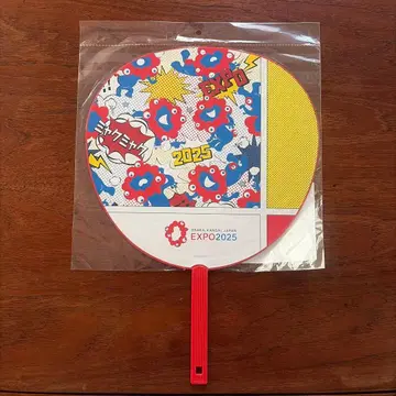 EXPO 2025 오사카 미야쿠미야쿠 점보 부채