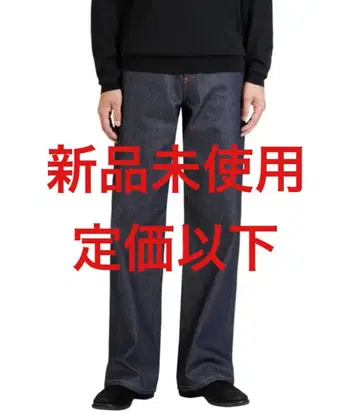 A.P.C. JEAN AARON 31