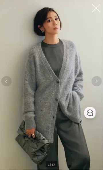 j. 제이 도트 알파카 믹스 가디건