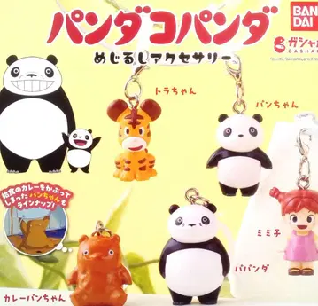 익명 배송 총 5종 세트 팬더코팬더 메지루시 액세서리