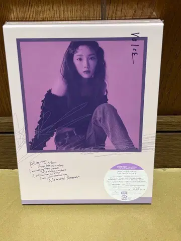 VOICE (초회 한정판 B Visual Edition) 태연 미개봉