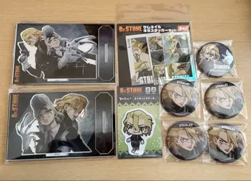 Dr.STONE 스탠리 묶음 판매