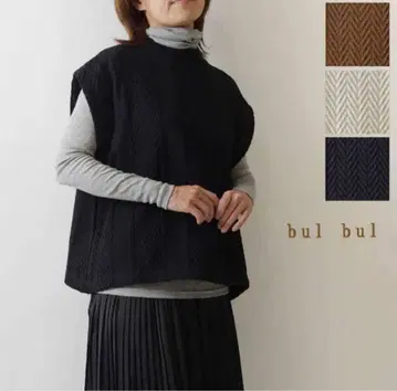 나츄란 BUL BUL 바르바 케이블 자카드 크루넥 베스트 블랙