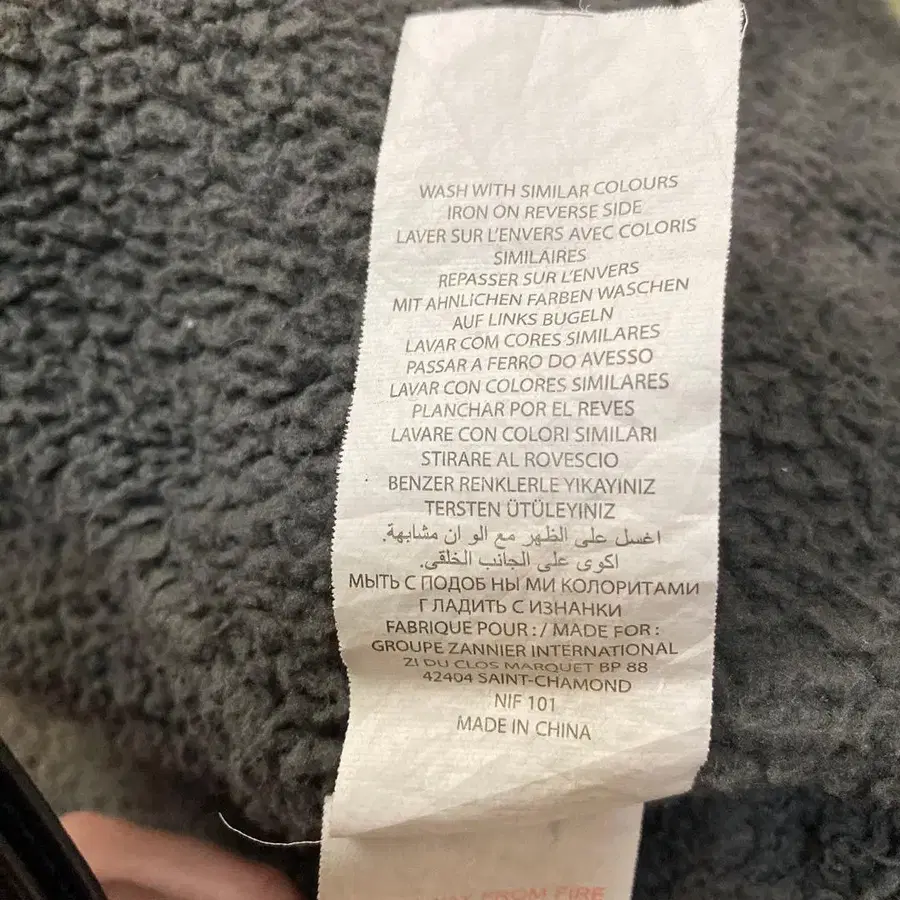 10번째 상품 이미지