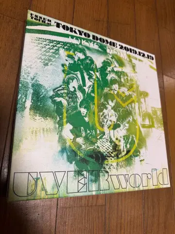 UVERworld 도쿄돔 라이브 DVD 2장 세트