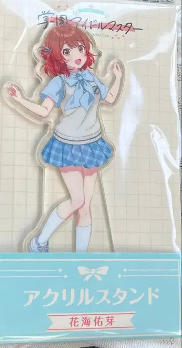 학원 아이돌 마스터 하나미 유메 아크릴 스탠드 로손