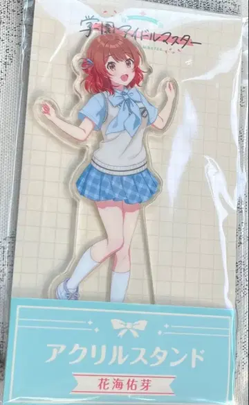학원 아이돌 마스터 하나미 유메 아크릴 스탠드 로손