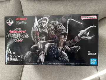 제일복권 울트라맨 시리즈 괴수대전 A상 가타노조아 괴수극치