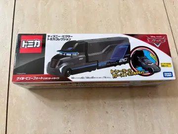 토미카 게일 뷰포트