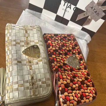 ATAO 장지갑 2세트