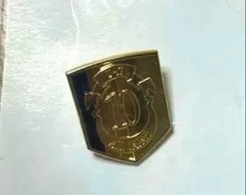 모리 주사부로 핀즈 컬렉션