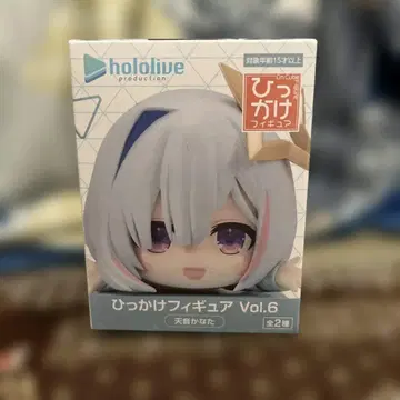 걸이 피규어 아마네 카나타