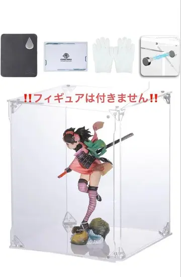 미사용 새상품 피규어 케이스