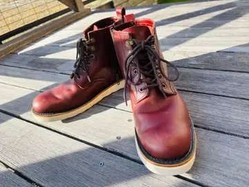 저널 스탠다드 부츠