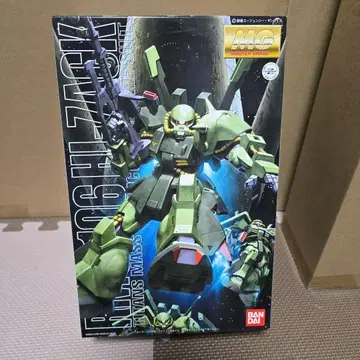 MG RMS-106 하이잭 & MSA-003 네모 세트