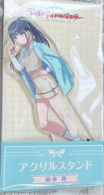 학원 아이돌 마스터 아마요 츠바메 아크릴 스탠드 로손
