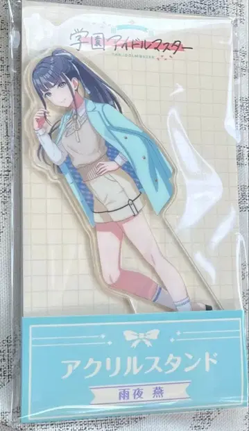 학원 아이돌 마스터 아마요 츠바메 아크릴 스탠드 로손