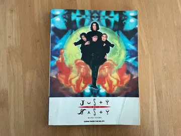 베스트 오브 Justy Nasty 악보집