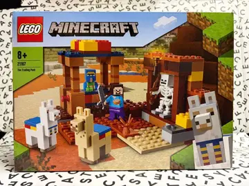 레고(LEGO) 마인크래프트 마을 주민 교역소 21167