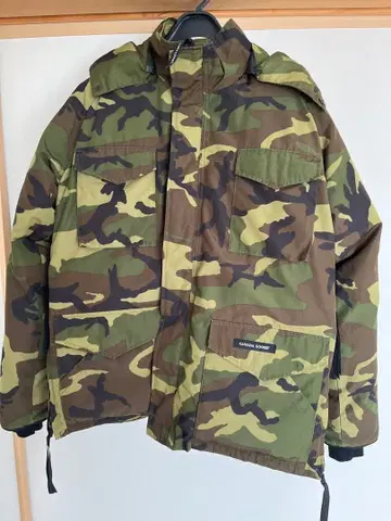 Canada Goose Constable 다운 자켓 카모플라쥬