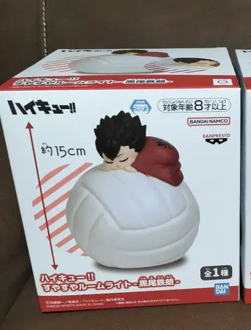 1 하이큐!! 쿠로오 테츠로 쌔근쌔근 룸 라이트 약 15cm