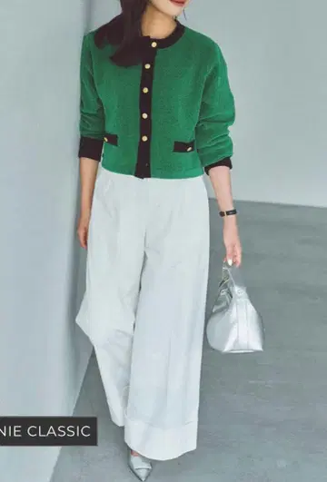 턴백 와이드 팬츠 화이트