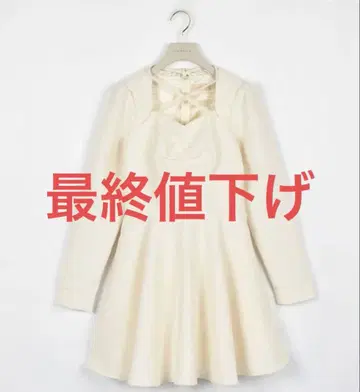 이번 시즌 신상 evelyn An MILLE 크로스 리본 플레어 원피스