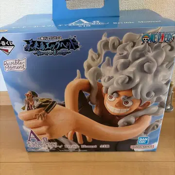 원피스 1번 복권 A상 기어5 VS 볼사리노