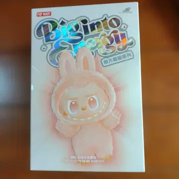 상자 미개봉! 러브브 에너지