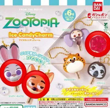 주토피아 아이스캔디 참 3종 세트
