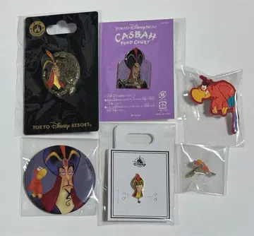 디즈니 알라딘 자파 이아고 핀 배지 귀찌 캔뱃지