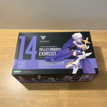 1/1 불릿 나이츠 EXORCIST 불릿 나이츠