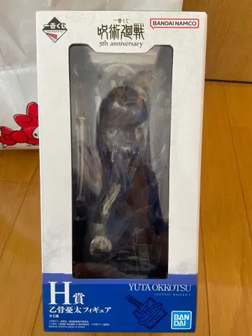 주술회전 5th anniversary 제일복권 H상 옷코츠 유타 피규어