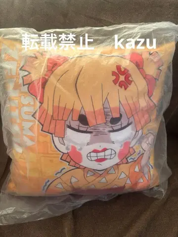 귀멸의 칼날 다이닝 히로마 한정판 연결 쿠션 아가츠마 젠이츠 미개봉