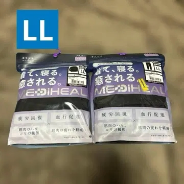워크맨 메디힐 롱 셔츠 & 롱 팬츠 블랙 LL 미개봉 새상품