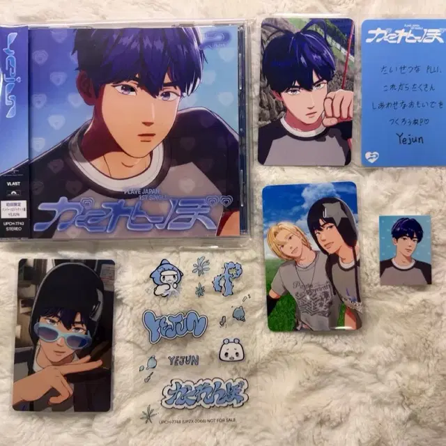 플레이브 카쿠렌보 예준 멤버별 앨범 위버스 미공포 일괄 양도