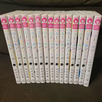 허니 레몬 소다 1~15권