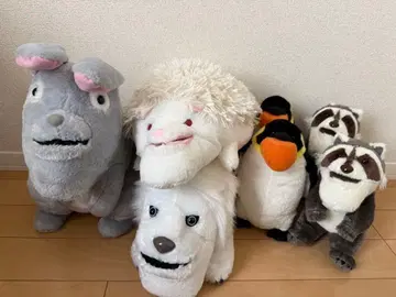 봉제 인형 7개 세트 16일까지